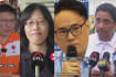 "I Have A Chao Lao Face" And Other GE2025 Quotes That Slayed
