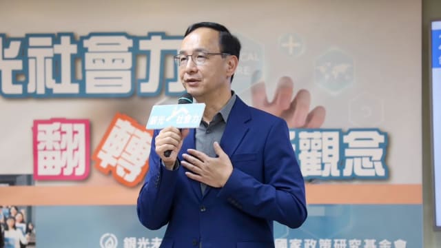 朱立伦：国民党5月将宣布总统候选人 但不会包括他自己