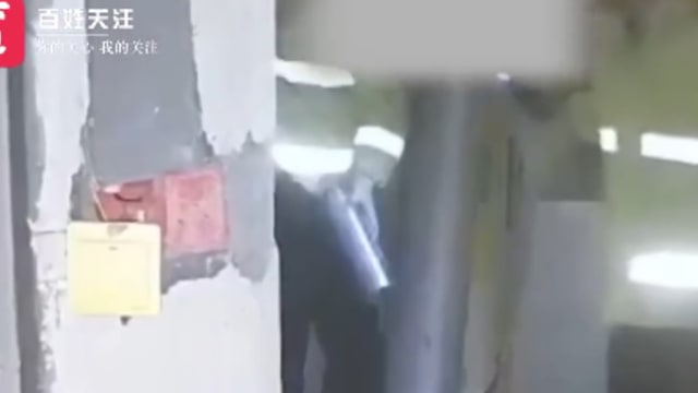 下雨联系保安帮忙关窗 他竟在屋主保温杯里小便