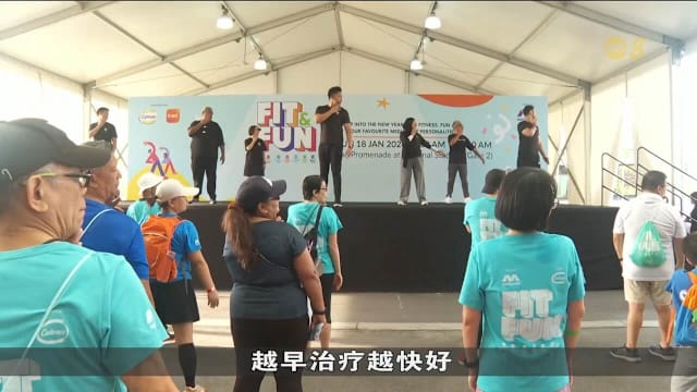 新传媒在国家体育场举办活力健走活动 近800人参与迎接新一年