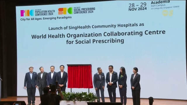 新保集团与世卫合作设立全球首个社会处方合作中心
