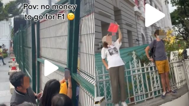 “没钱看F1赛事的视角！”  公众场外“窥探”F1赛车风采   