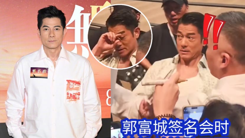aaron_kwok_fans_poke_eye.jpg