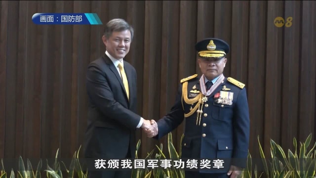 泰空军司令帕塔纳库 获颁我国军事功绩奖章