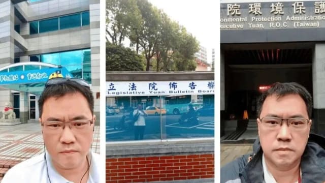 国民党立委称收到来自我国的炸弹恐吓 已向警方报案