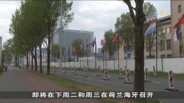 北约峰会即将召开 西班牙拒绝承诺提高国防开支