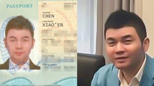太子集团幕后大佬曝光   胡小伟实为美通缉犯