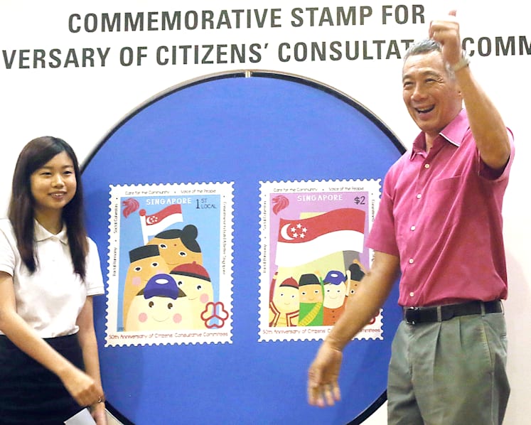 ITE student wins stamp-design contest with message of racial harmony