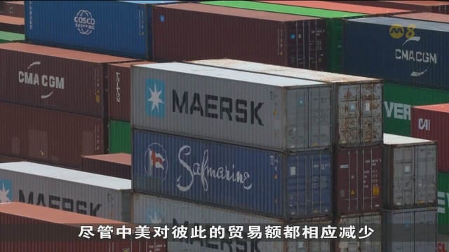中国望推动中美经贸关系 吁美方以符合大国身份行事