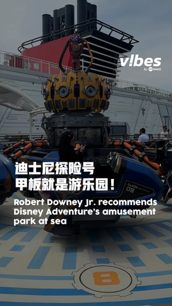 20260306_ls_deck_vod