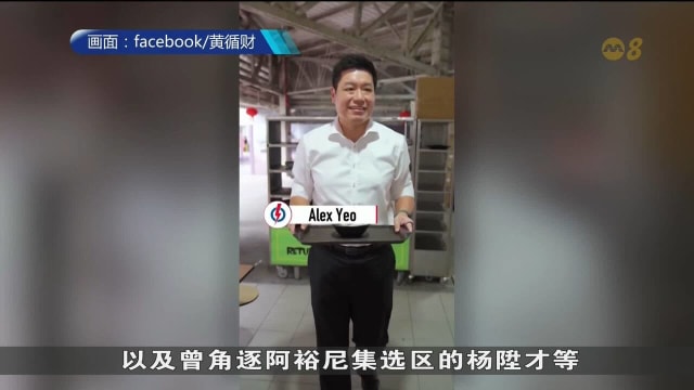 总理介绍另外九名新人 组建热衷于为人民服务团队
