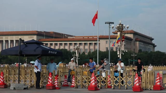 朱镕基遗体今天火化 天安门广场等地降半旗致哀