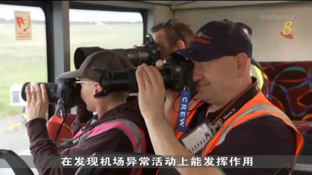 澳洲“铁鸟”忠实粉丝 成预防机场罪案隐身英雄