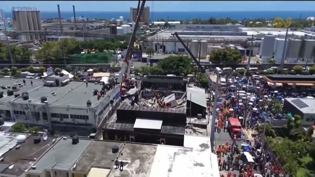 加勒比海岛国夜店屋顶坍塌 至少79人死亡约155人受伤