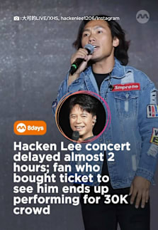 Talk about an unexpected gig 😅 #8dayssgAsianEnt #8dayssg #HackenLee #Unexpected #PlotTwist 