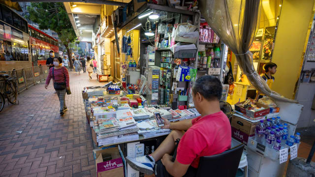晨光|纸上风云：香港限制购买预付卡 以打击电话诈骗