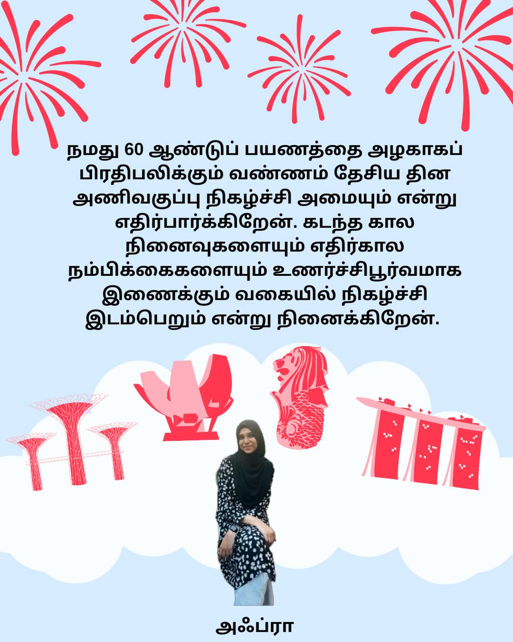 Related article image