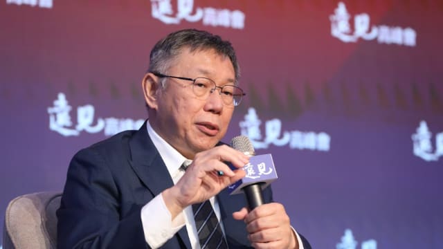 柯文哲自认没包袱 最能与美中沟通
