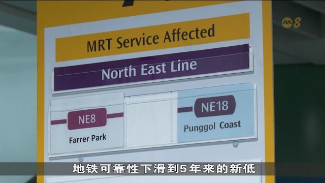 萧振祥承诺 地铁故障时为乘客提供更准确信息