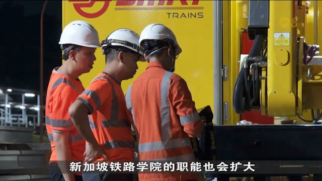 提升地铁人才培育 目标20%员工取专业认证