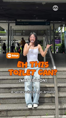 Not sure we’d come back tbh #mrt #toiletreviews #8daystrending 