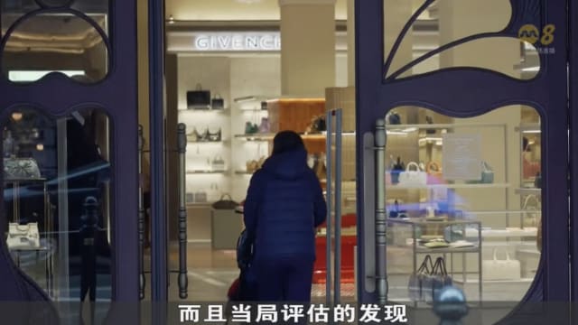 英国数百名奢侈品零售商 吁政府重新实施外国人免税政策