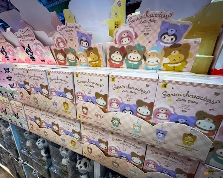 Singapore to regulate blind boxes to manage gambling risks: Shanmugam