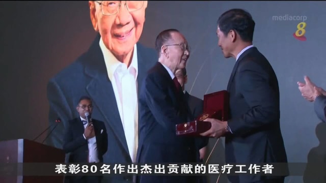 国立大学医学组织颁发贡献奖 表彰80名杰出医疗工作者