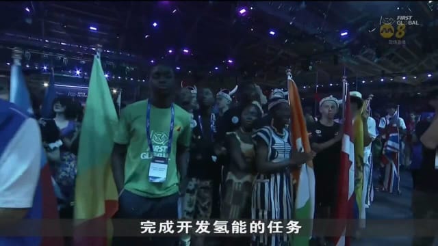 国际机器人大赛在我国举行 超过1500名参与者出席