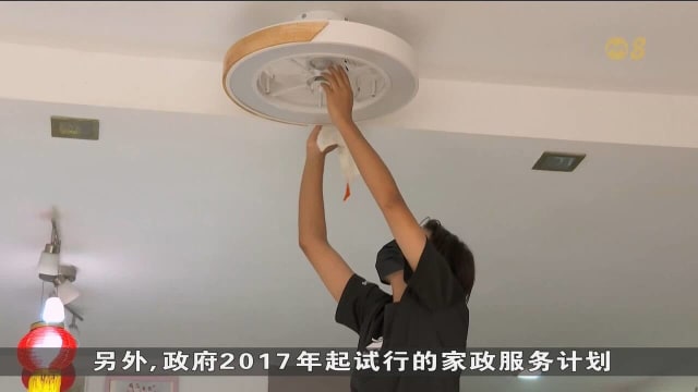 更多外籍女佣转行清洁业 申请人数倍增推动业者扩展业务