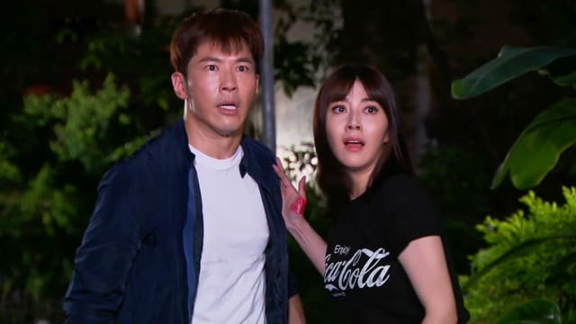 金家好媳妇（第337集）：冠达上演逼婚