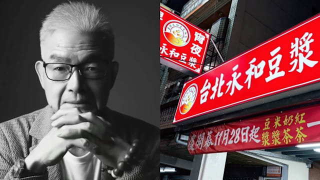 明晨，当你再次捧起那一碗热气腾腾的豆浆……