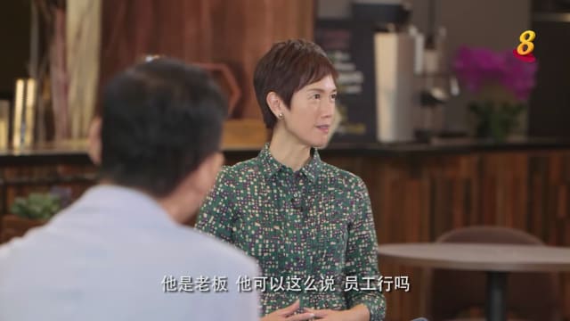 空中访民情2019 | 助年长员工继续就业