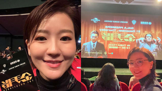 追星梁朝伟后确诊冠病　蔡淳佳：还好我没有靠近偶像