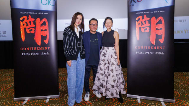 主演惊悚片《陪月》　林慧玲、许美珍迫不及待想开工 