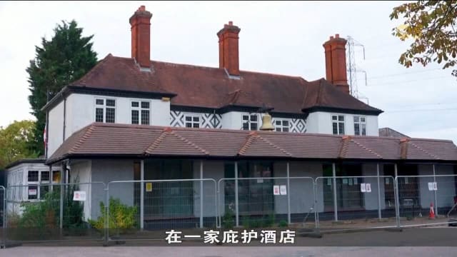 英国移民课题 引发大规模民众示威