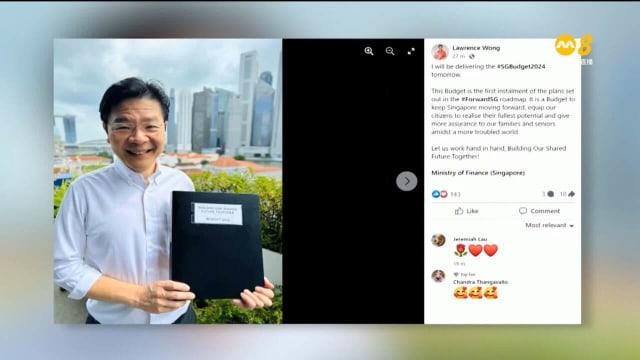 新财政年预算案将在明天公布