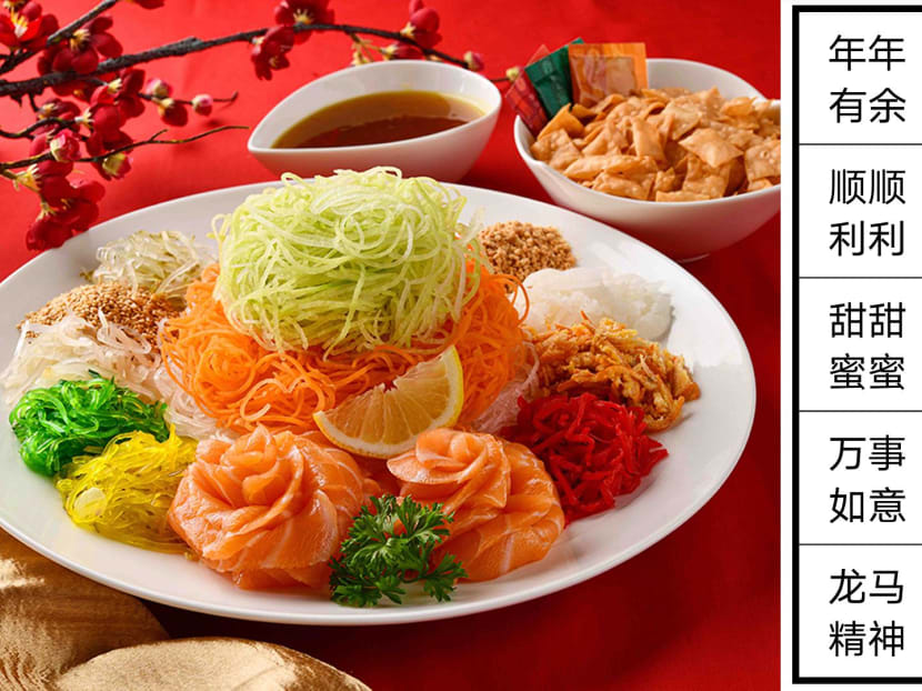 It plays auspicious lo hei messages and an extendable 'yam seng'.