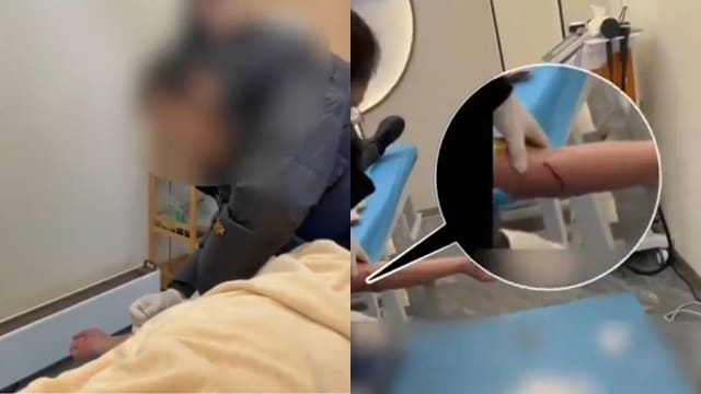 非法放血称能排“邪气” 中国黑诊所被查处