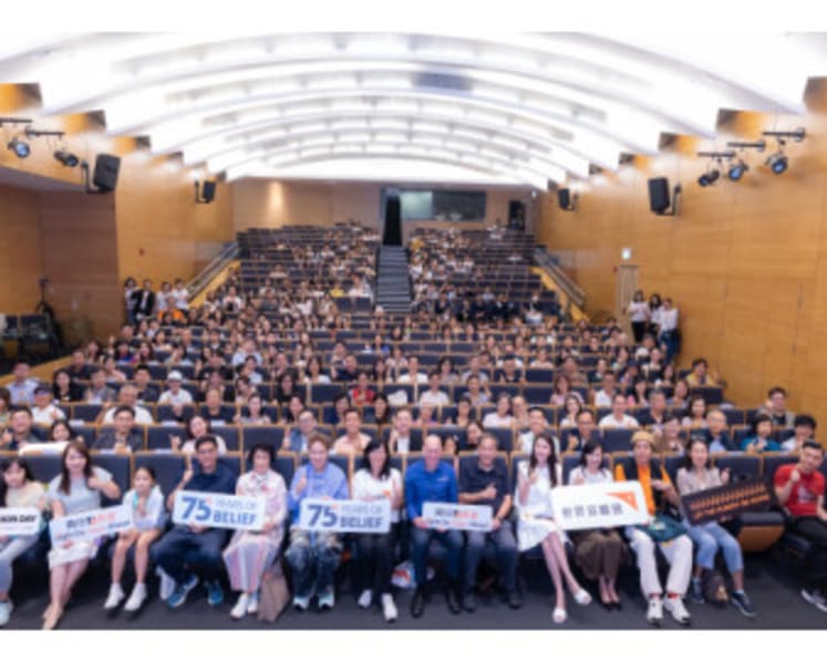 World Vision marks its 75th anniversary with World Vision Day , sharing the achievements of its global poverty alleviation efforts and  expressing gratitude to its partners for walking alongside