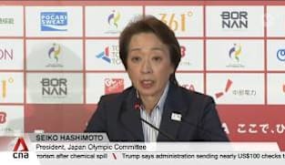 Asian Games: Japan's Olympic chief says review will be conducted into mismanagement claims 