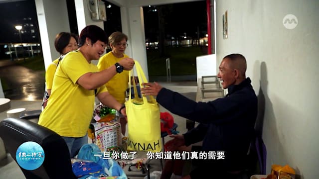 星期二特写 | 为街友送暖 义工用爱心照亮社区