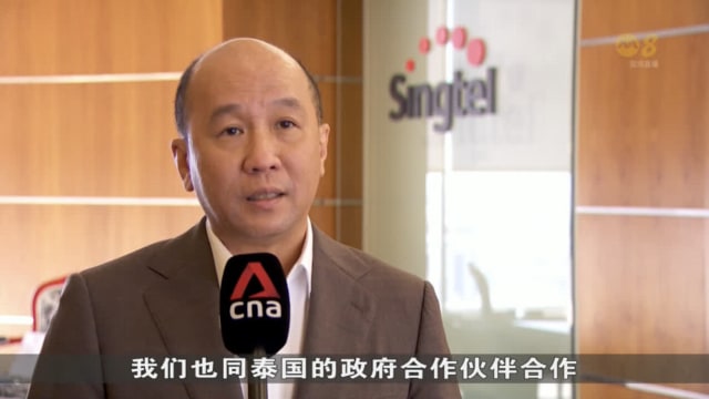 新电信净利年比增长14% 报22.3亿元