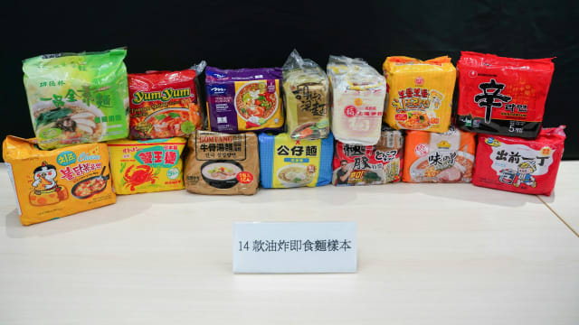 港消委会测试快熟面  19款钠超标9款含可能致癌物
