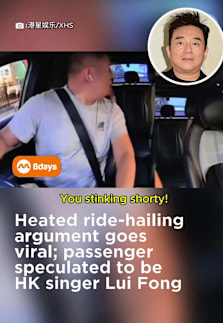 Definitely not a five-star ride. Who do you think crossed the line? #8dayssgtrending  #8dayssg #LuiFong #dashcam #viralvideo 