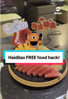 Use this Haidilao hack after your Lady Gaga concert sesh tonight! ✨ #8daystrending #haidilao #ladygaga #trending 