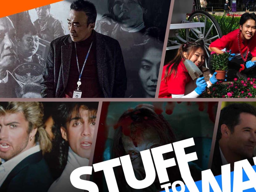 Stuff To Watch This Week (July 3-9, 2023): Curious City Returns, A Wham! Documentary, The Idol Finale And More