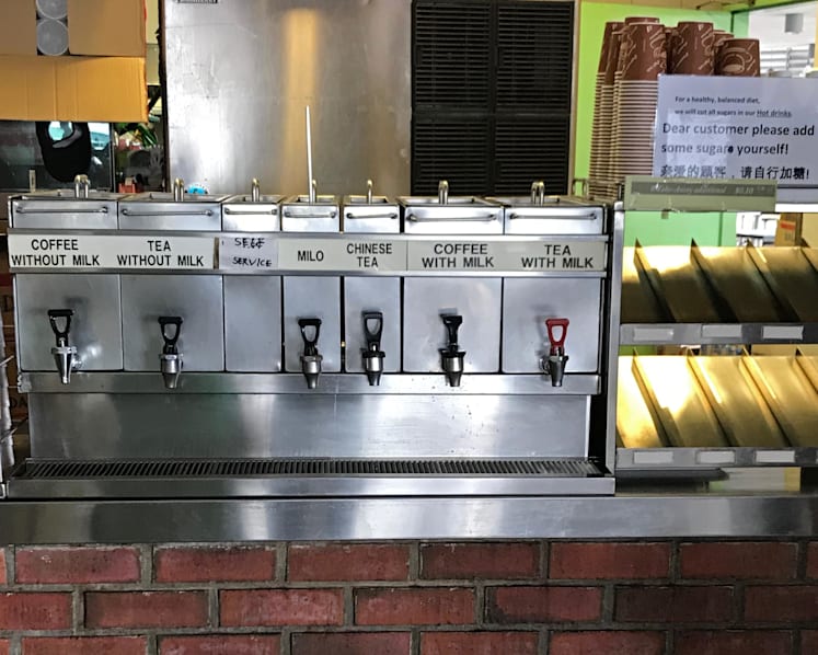 Let customers dispense drinks, control sugar intake in hawker centres and coffee shops
