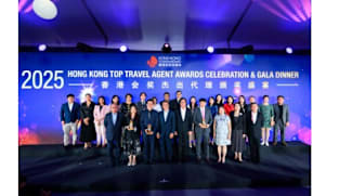 Hong Kong Tourism Board Remixes Business Events with World-Class Gastronomy at Wine & Dine Festival Hong Kong Tourism Board Remixes Business Events with World-Class Gastronomy at Wine & Dine Festival