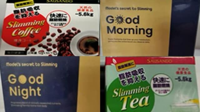 网售食品含违禁或不得添加药物成分 食品局令停售和撤下广告